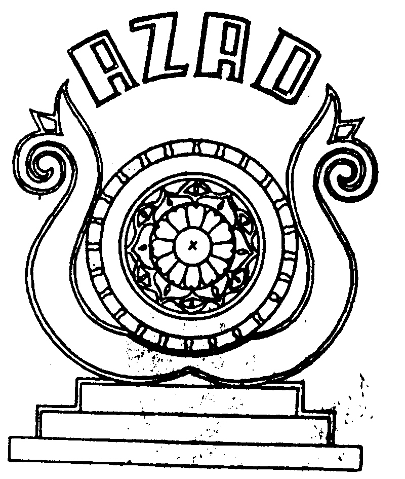 Trademark image for AZAD