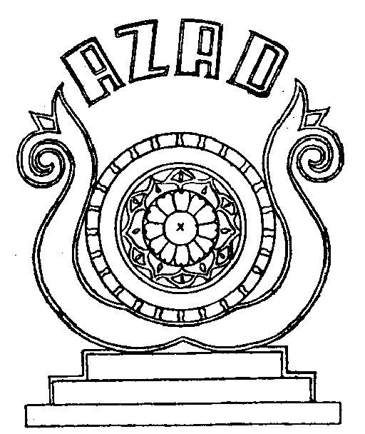 Trademark image for AZAD